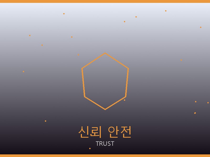 보테가 레플리카 사이트 신뢰·안전 거래